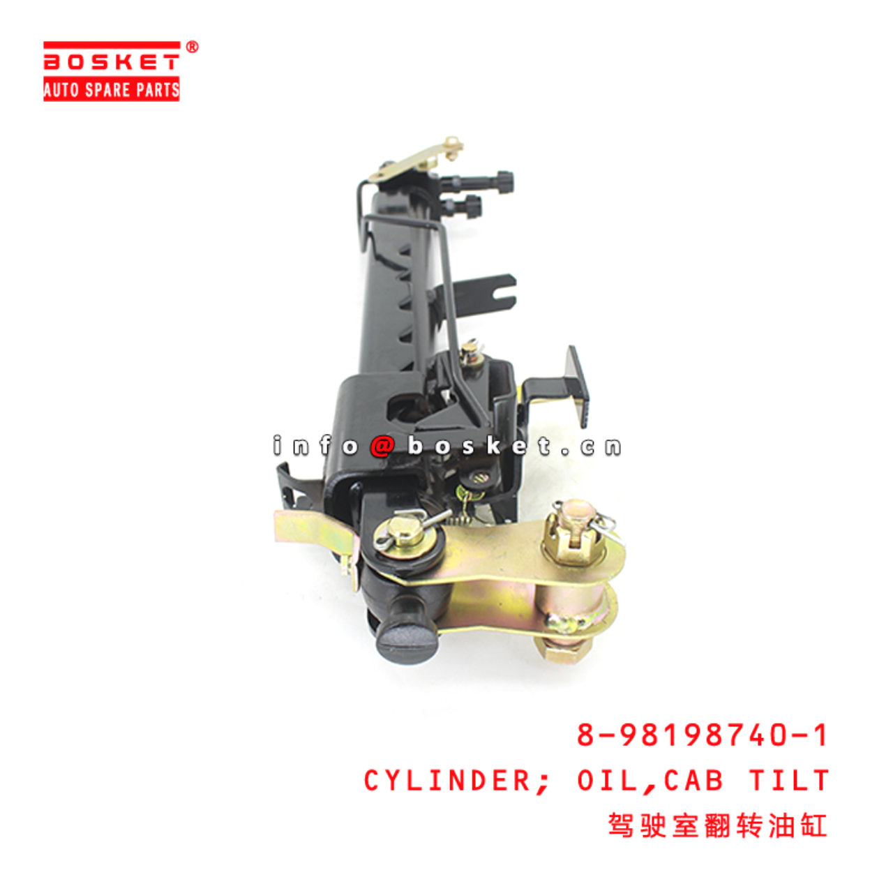 8-98198740-1 Cab Tilt Oil Cylinder Suitable for ISUZU VC46  8981987401
