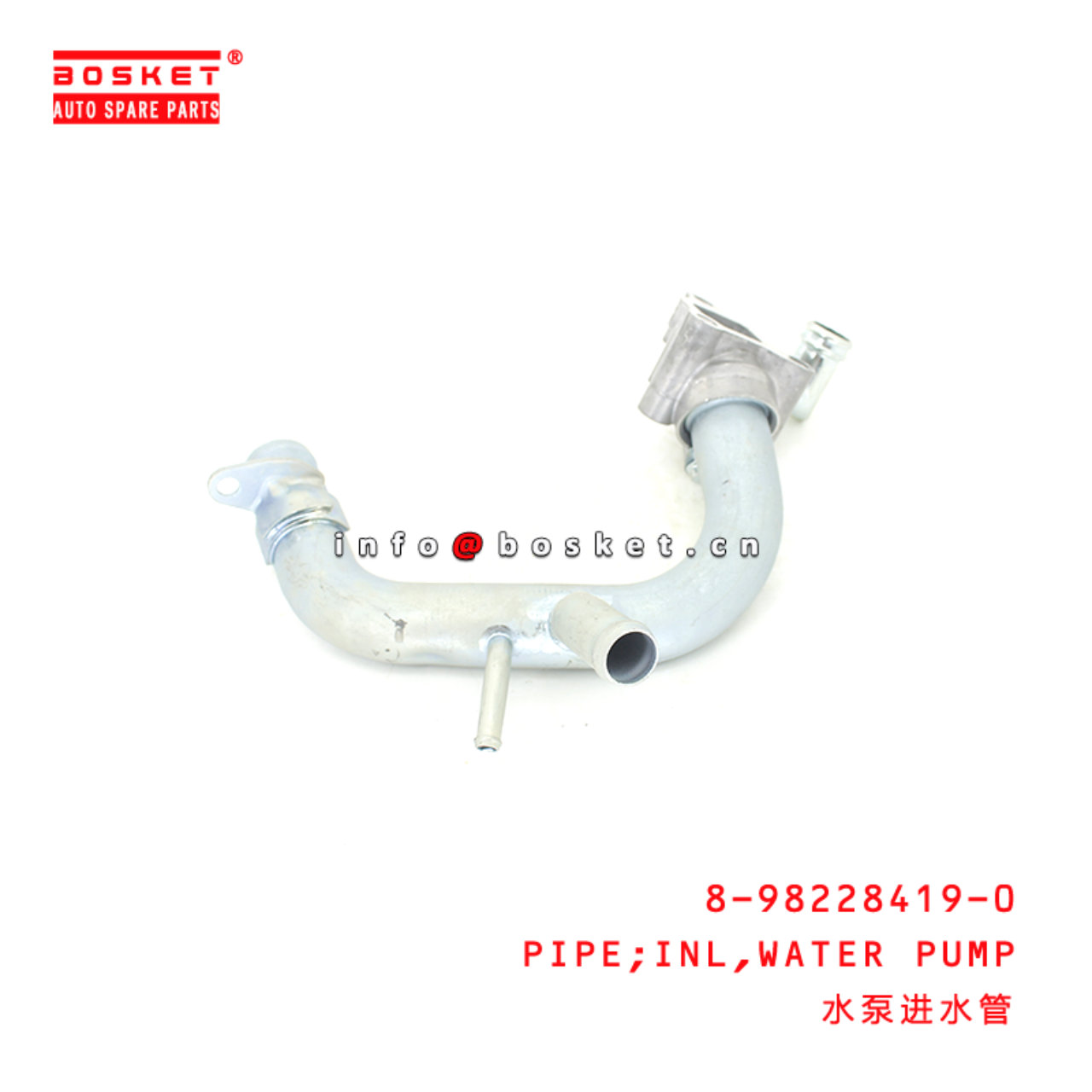 8-98228419-0 Water Pump Inlet Pipe Suitable for ISUZU DMAX 4JJ1 8982284190