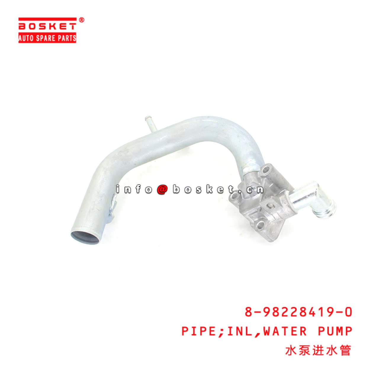 8-98228419-0 Water Pump Inlet Pipe Suitable for ISUZU DMAX 4JJ1 8982284190