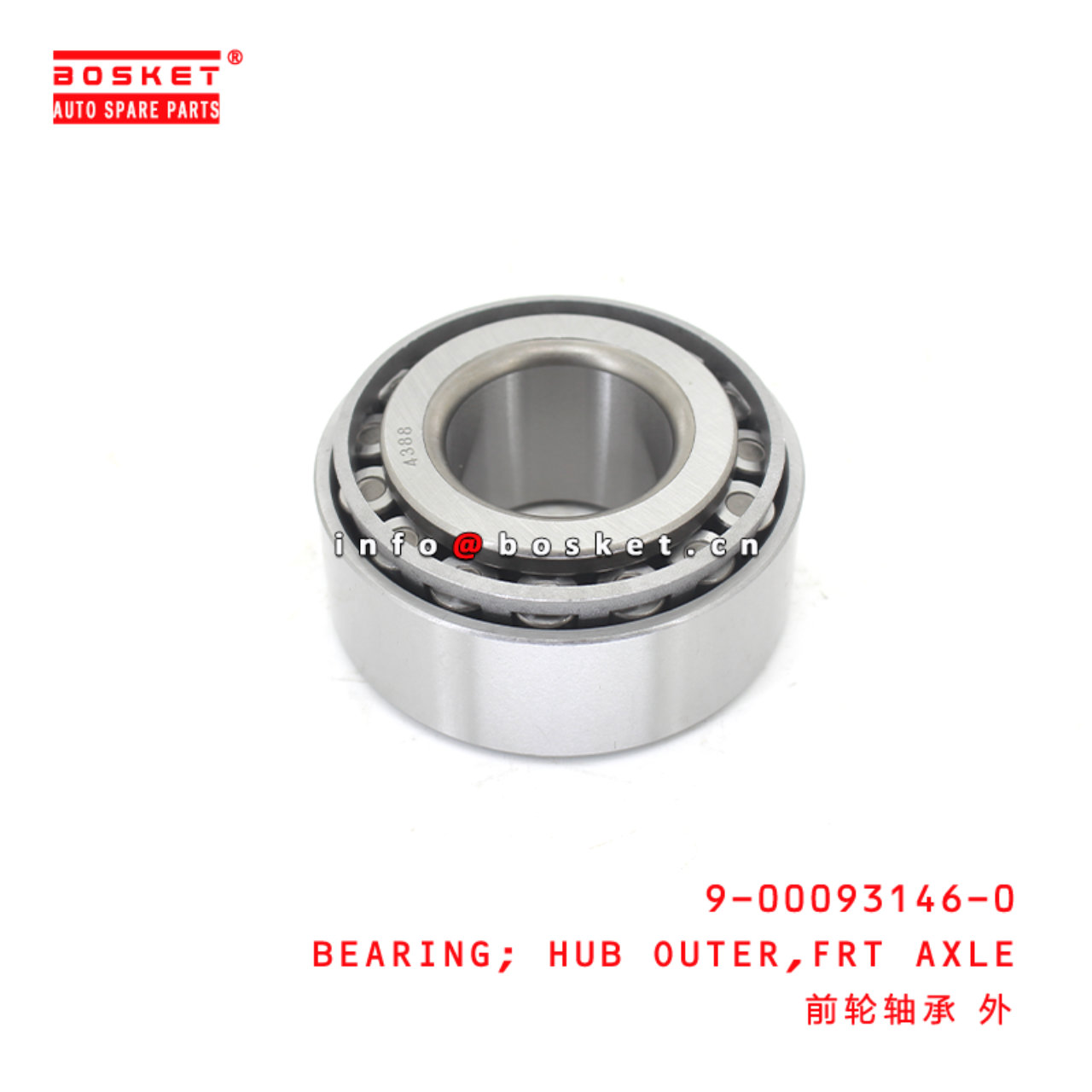 9-00093146-0 Front Axle Hub Outer Bearing Suitable for ISUZU   9000931460