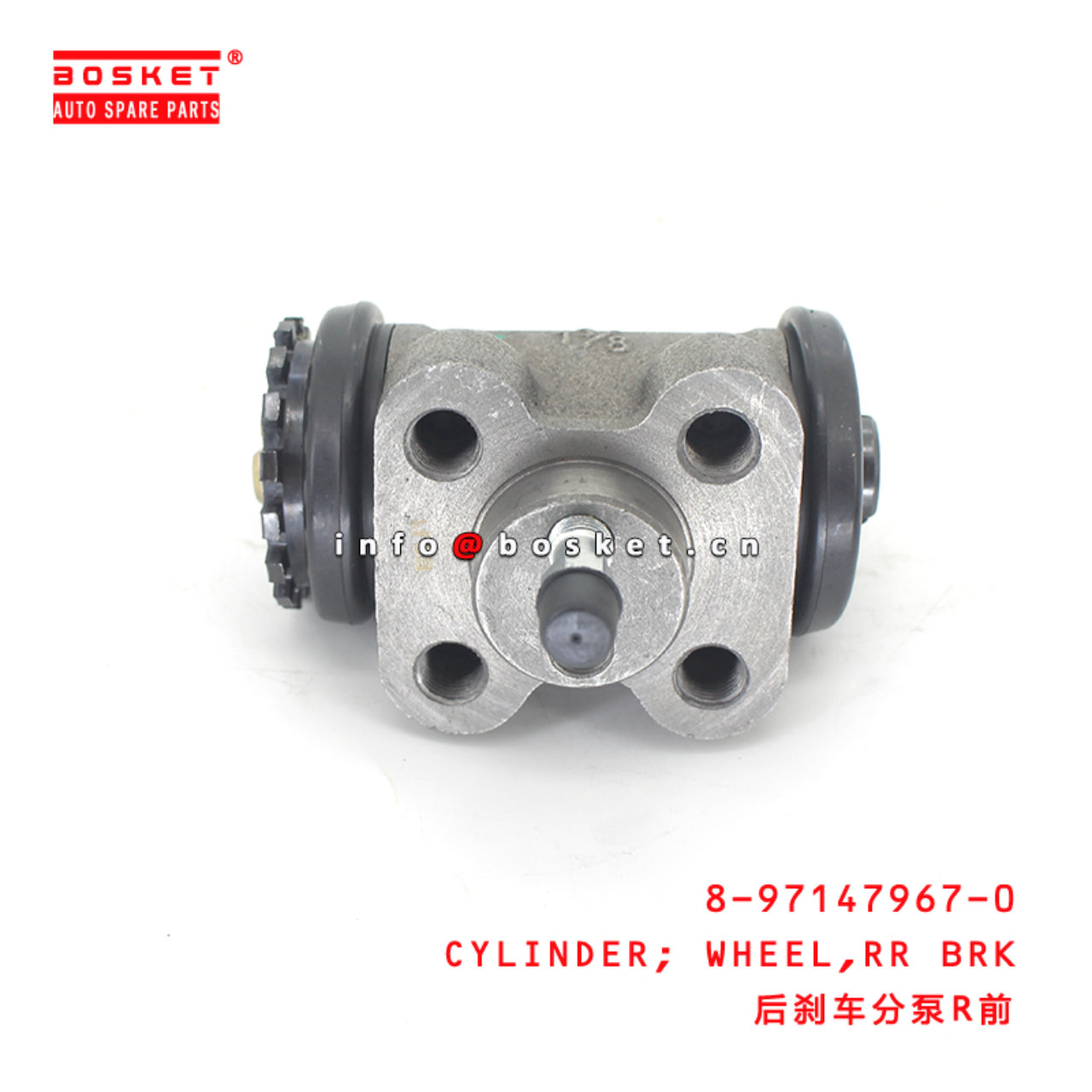 8-97147967-0 Rear Brake Wheel Cylinder suitable for ISUZU NQR500 8971479670