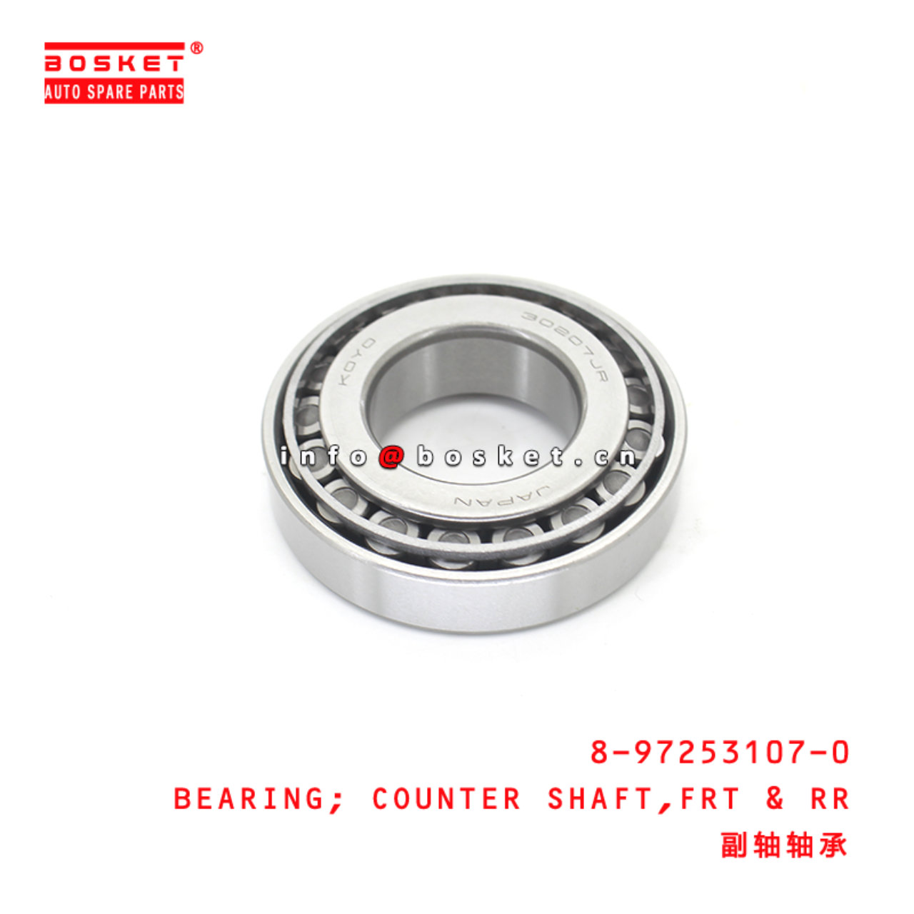 8-97253107-0 Front And Rear Counter Shaft Bearing ...
