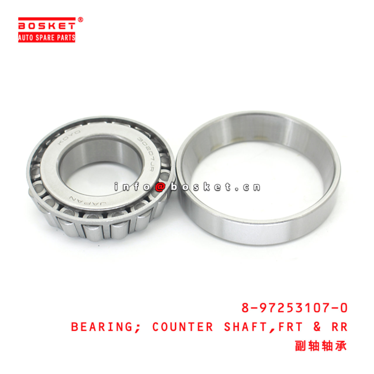 8-97253107-0 Front And Rear Counter Shaft Bearing suitable for ISUZU NQR71 4HG1 8972531070