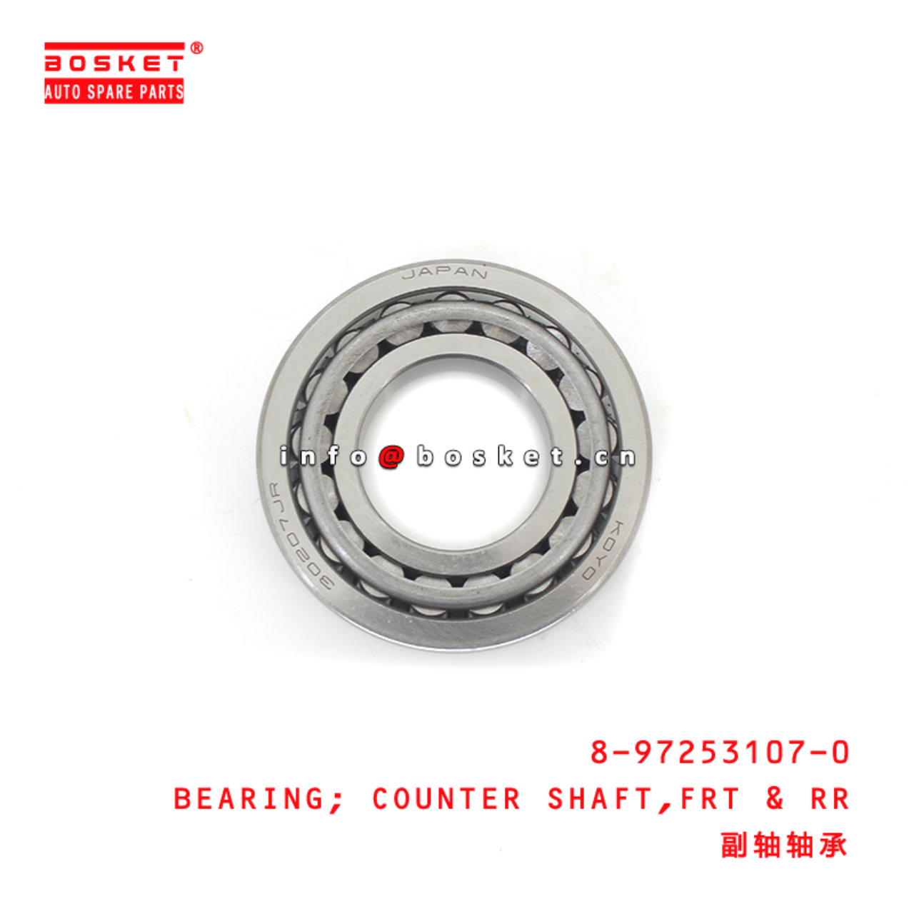 8-97253107-0 Front And Rear Counter Shaft Bearing suitable for ISUZU NQR71 4HG1 8972531070