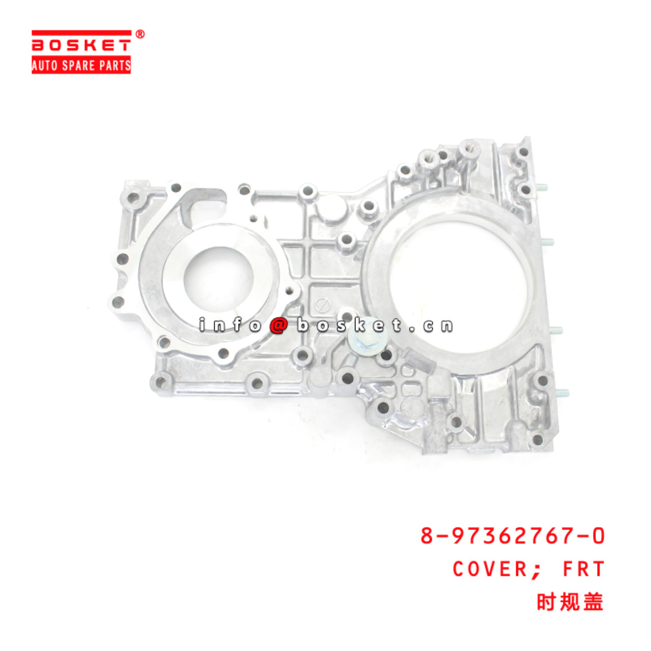 8-97362767-0 Front Cover suitable for ISUZU 700 4HK1 8973627670
