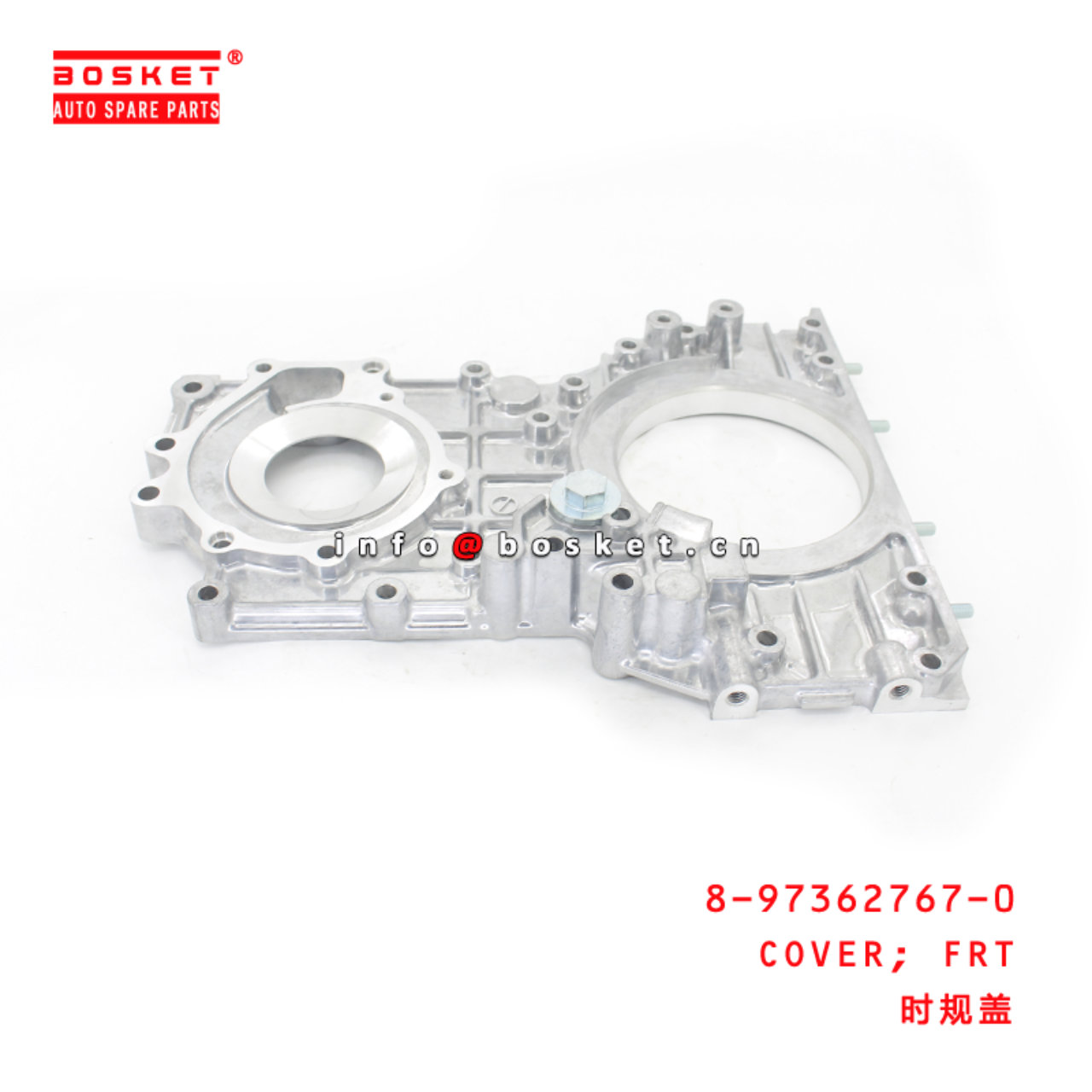 8-97362767-0 Front Cover suitable for ISUZU 700 4HK1 8973627670