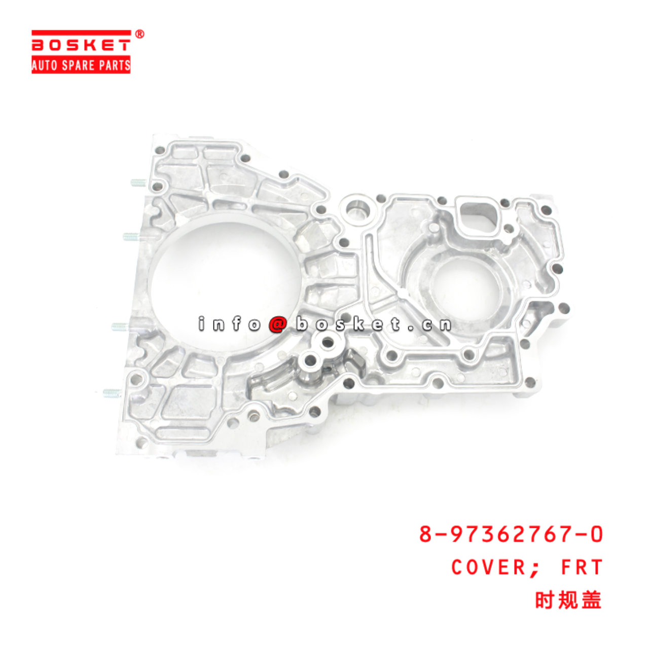 8-97362767-0 Front Cover suitable for ISUZU 700 4HK1 8973627670