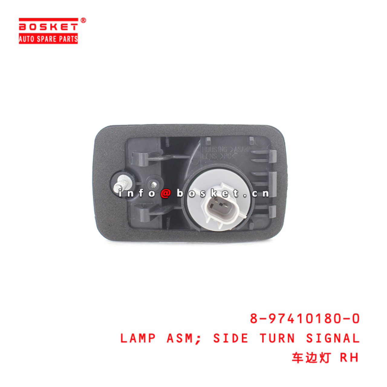 8-97410180-0 Side Turn Signal Lamp Assembly suitable for ISUZU 700P 8974101800