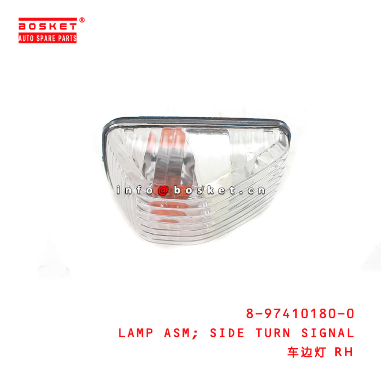 8-97410180-0 Side Turn Signal Lamp Assembly suitable for ISUZU 700P 8974101800