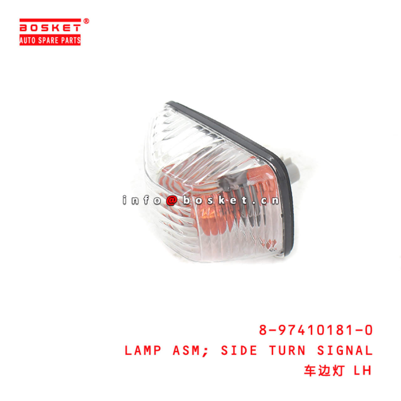 8-97410181-0 Side Turn Signal Lamp Assembly suitable for ISUZU 700P 8974101810