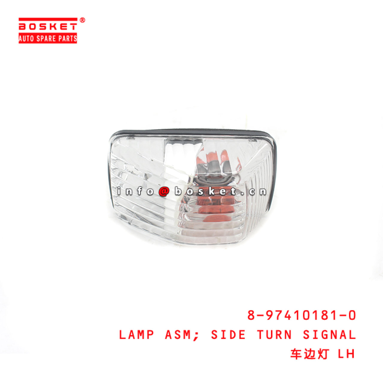 8-97410181-0 Side Turn Signal Lamp Assembly suitable for ISUZU 700P 8974101810