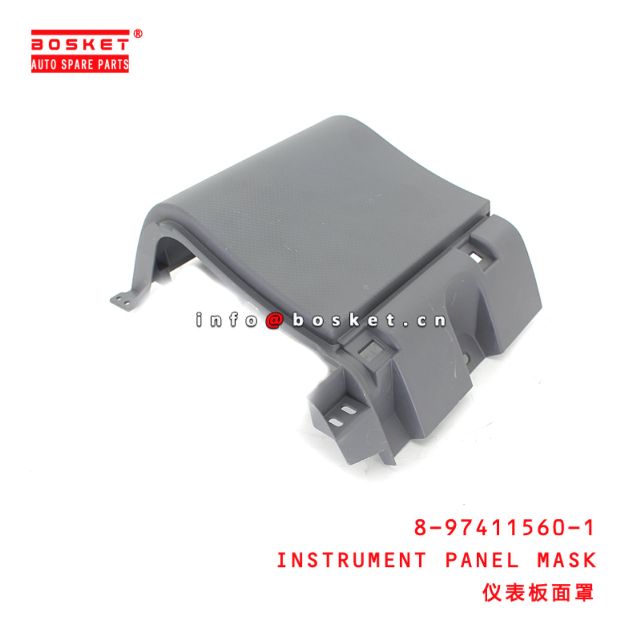 8-97411560-1 Instrument Panel Mask suitable for ISUZU VC46 8974115601