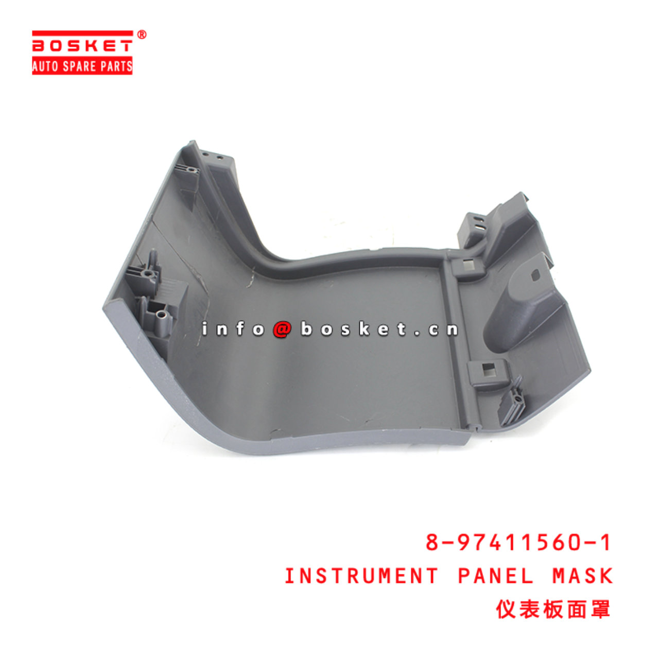 8-97411560-1 Instrument Panel Mask suitable for ISUZU VC46 8974115601