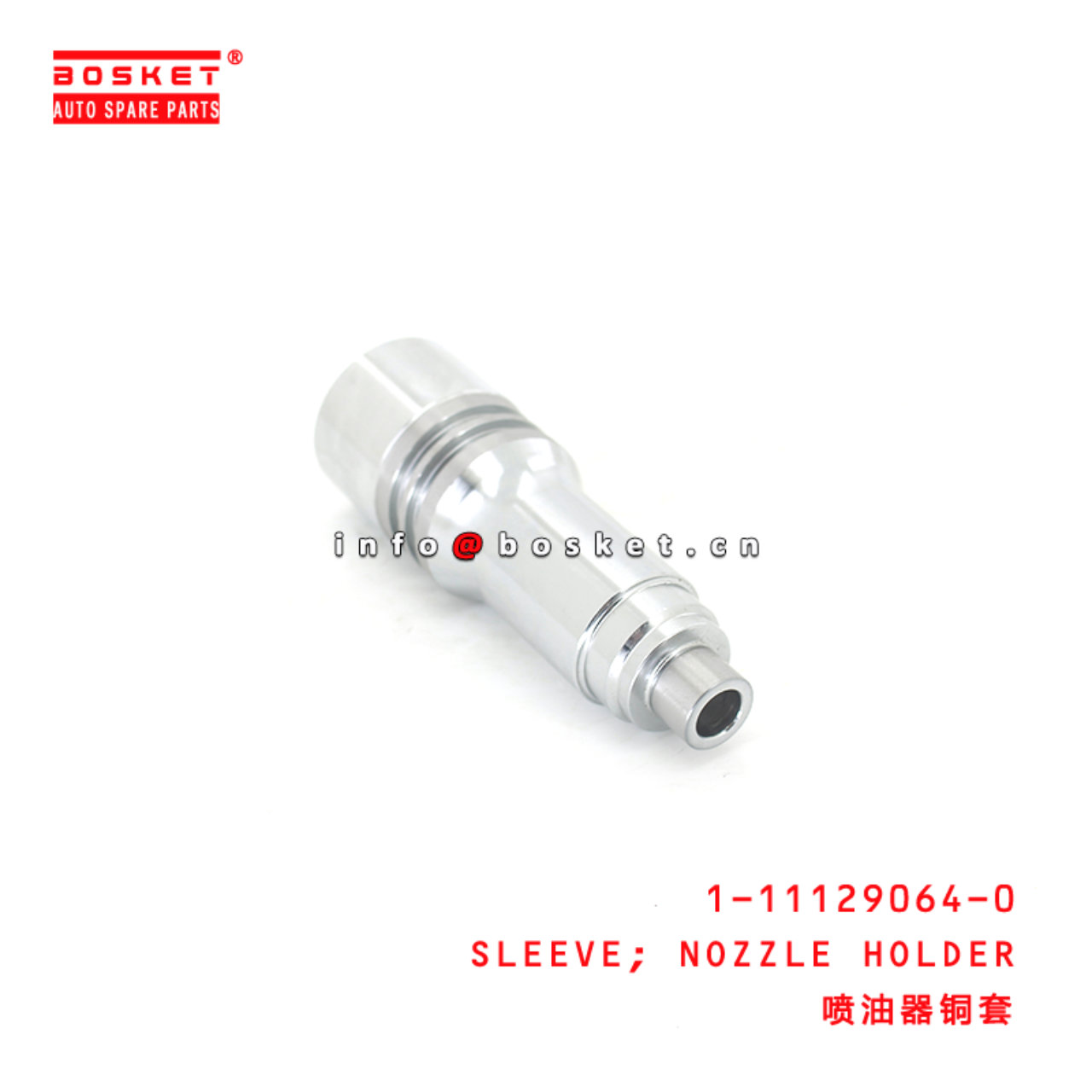 1-11129064-0 Nozzle Holder Sleeve suitable for ISUZU CYZ51 6WF1 6WG1 1111290640