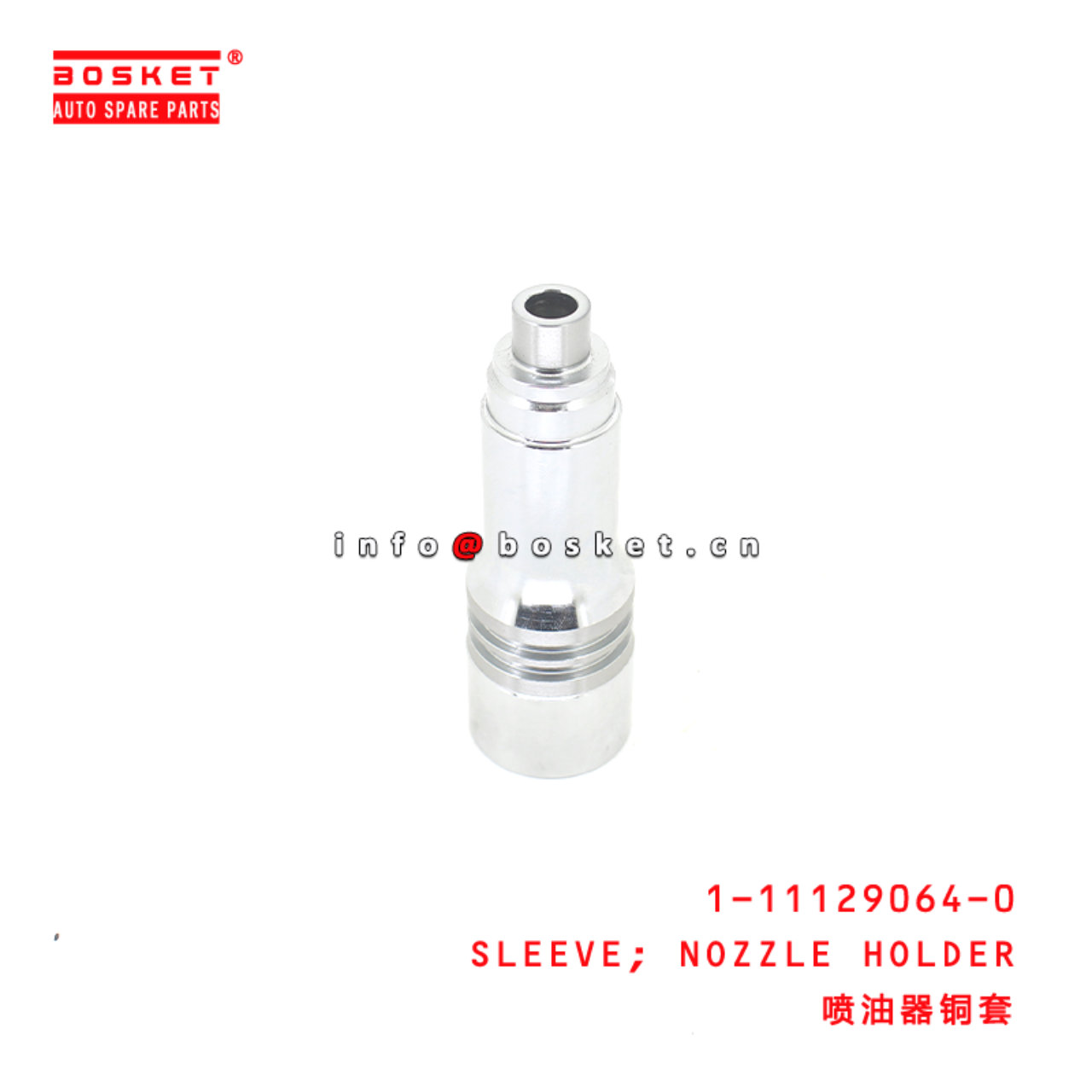 1-11129064-0 Nozzle Holder Sleeve suitable for ISUZU CYZ51 6WF1 6WG1 1111290640