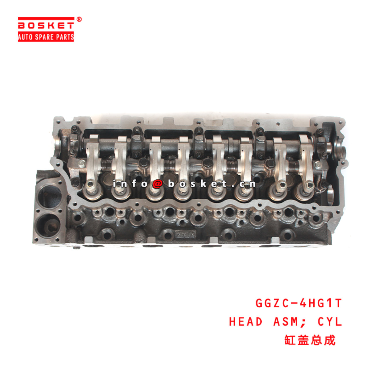 GGZC-4HG1T Cylinder Head Assembly suitable for ISUZU 4HG1T GGZC 4HG1T