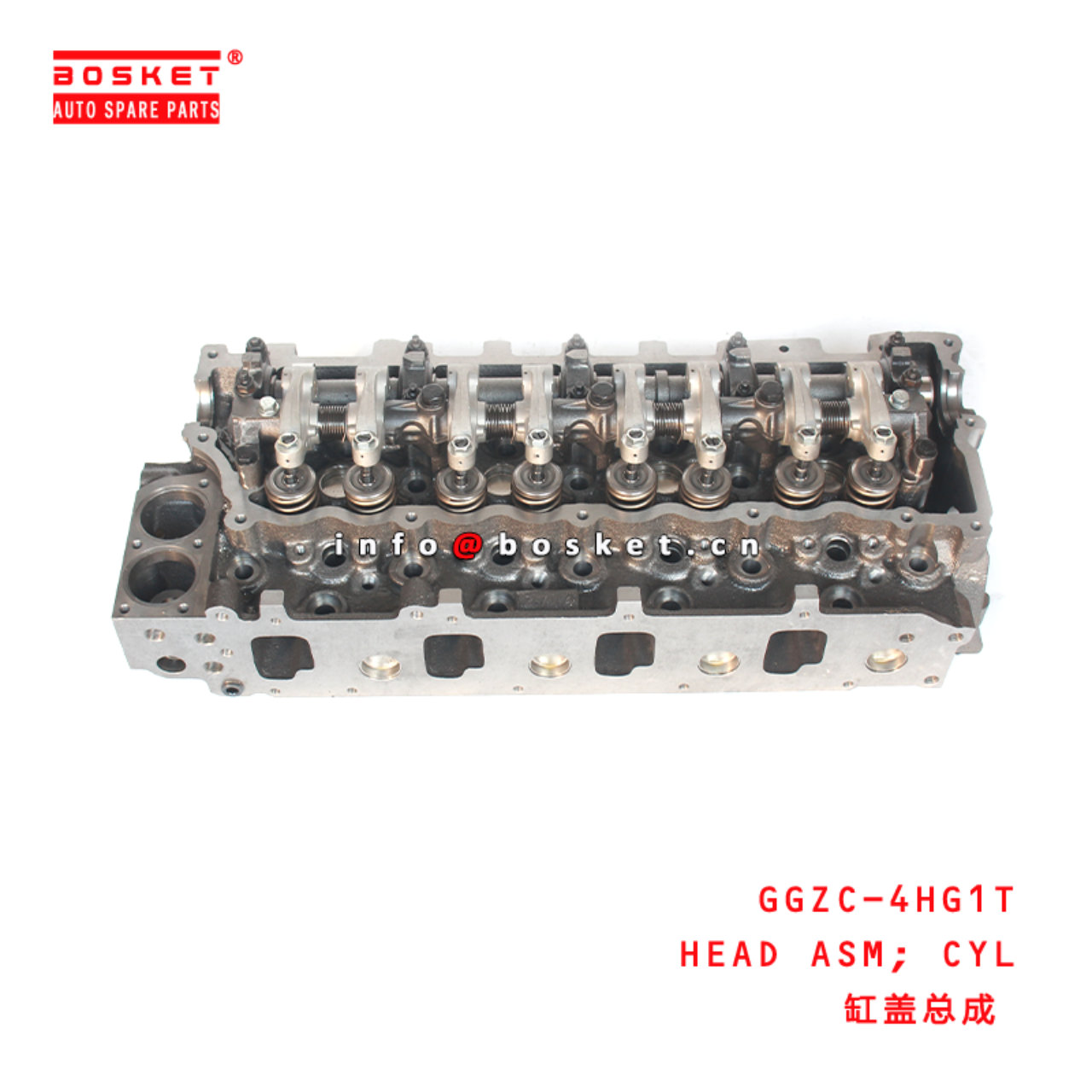 GGZC-4HG1T Cylinder Head Assembly suitable for ISUZU 4HG1T GGZC 4HG1T