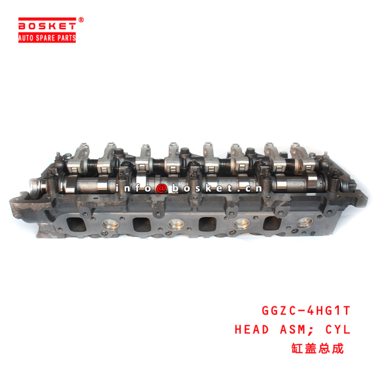 GGZC-4HG1T Cylinder Head Assembly suitable for ISUZU 4HG1T GGZC 4HG1T