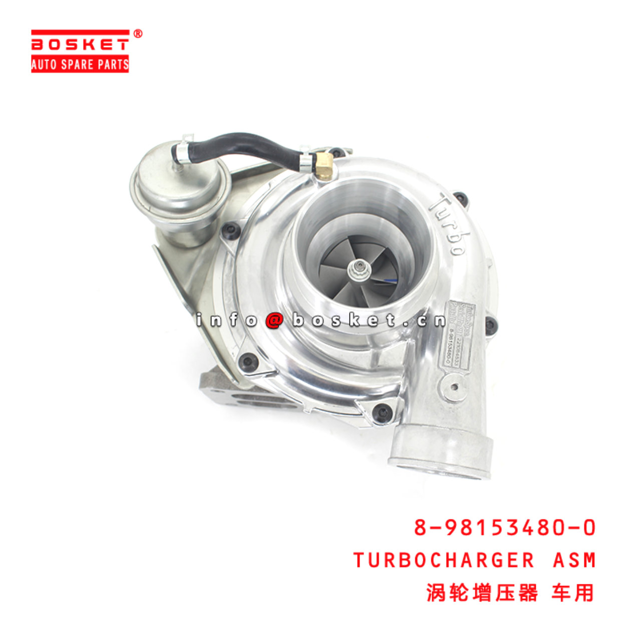 8-98153480-0 Turbocharger Assembly suitable for ISUZU 6HK1T 8981534800