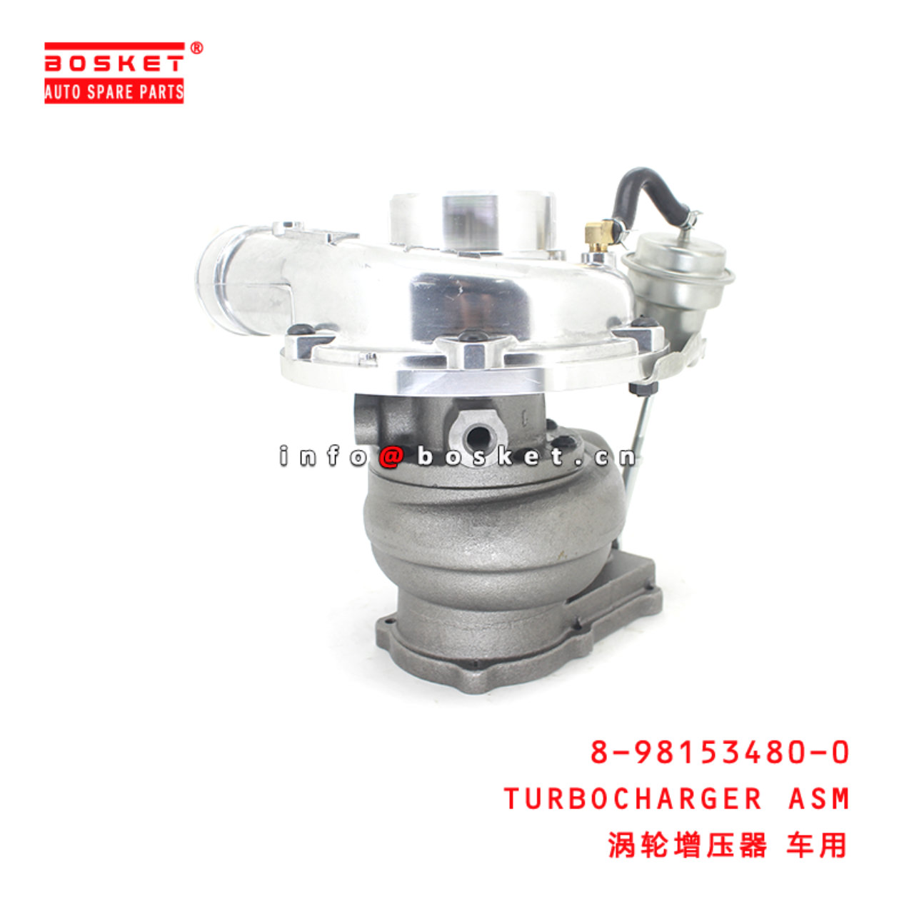 8-98153480-0 Turbocharger Assembly suitable for ISUZU 6HK1T 8981534800