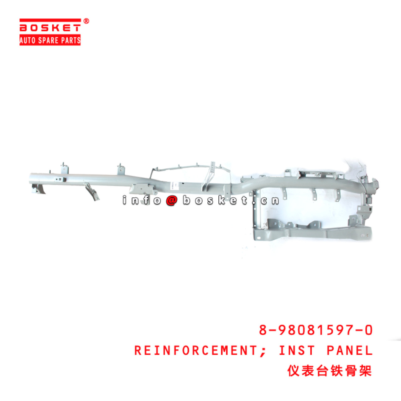 8-98081597-0 Inst Panel Reinforcement suitable for ISUZU NPR75 8980815970