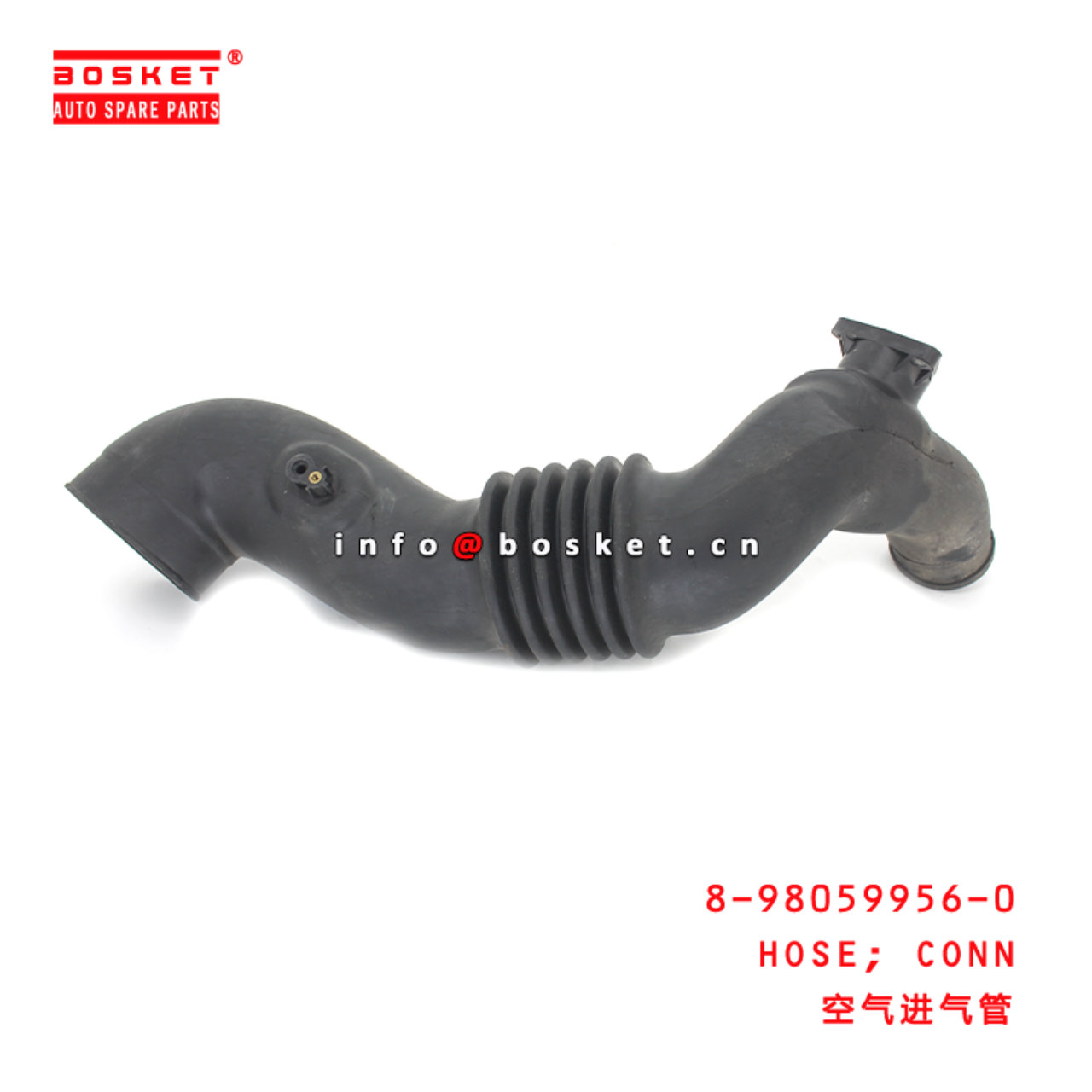 8-98059956-0 Connecting Hose suitable for ISUZU 700P 4HK1 8980599560