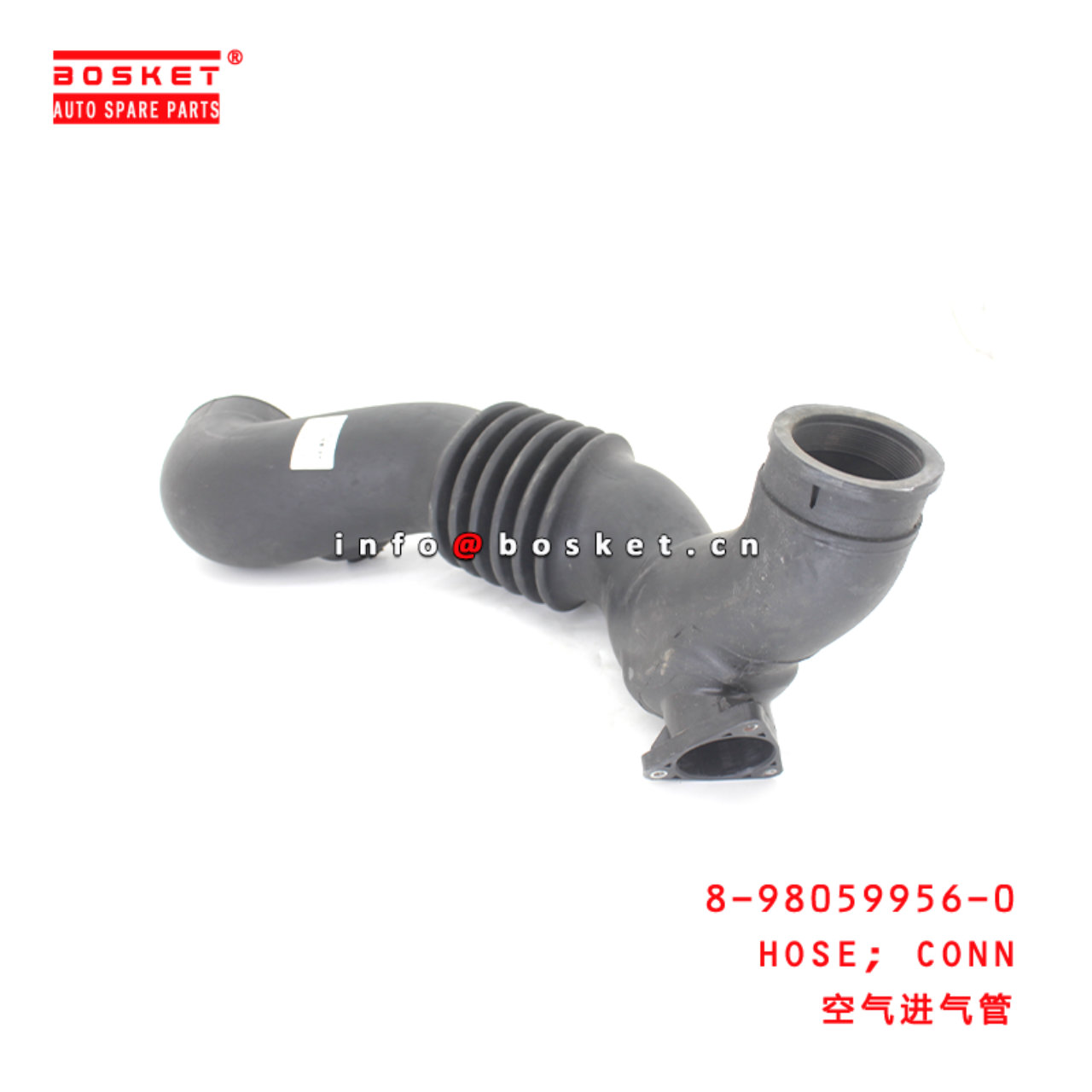 8-98059956-0 Connecting Hose suitable for ISUZU 700P 4HK1 8980599560