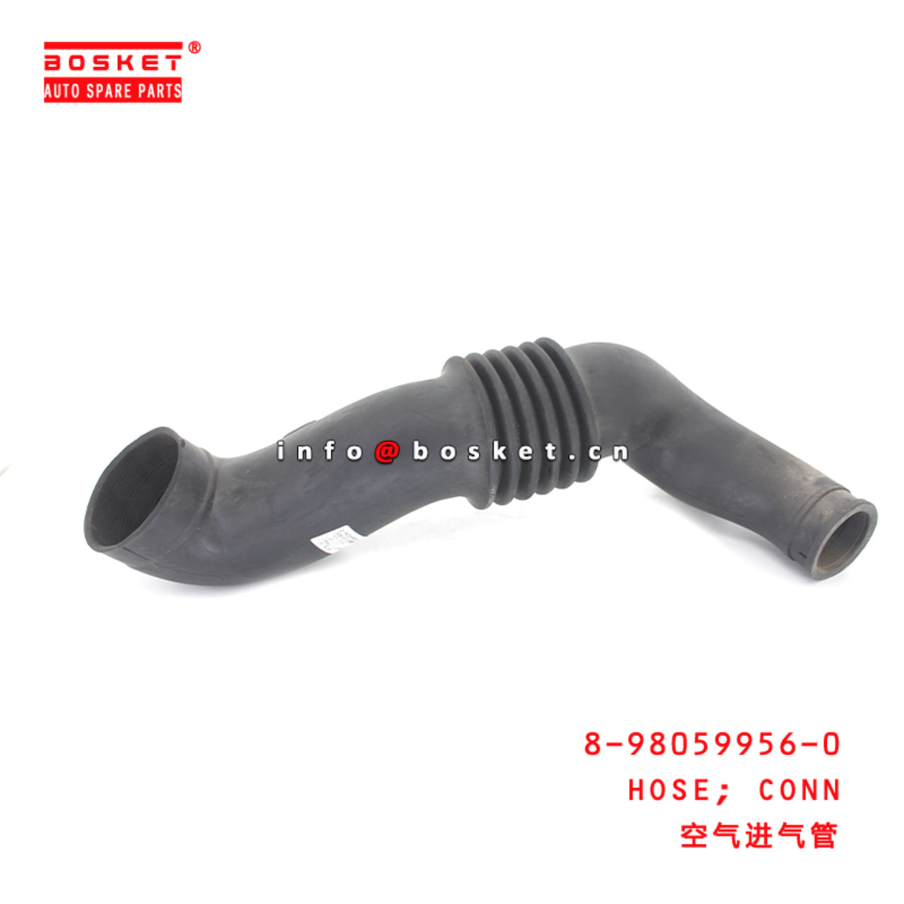 8-98059956-0 Connecting Hose suitable for ISUZU 700P 4HK1 8980599560