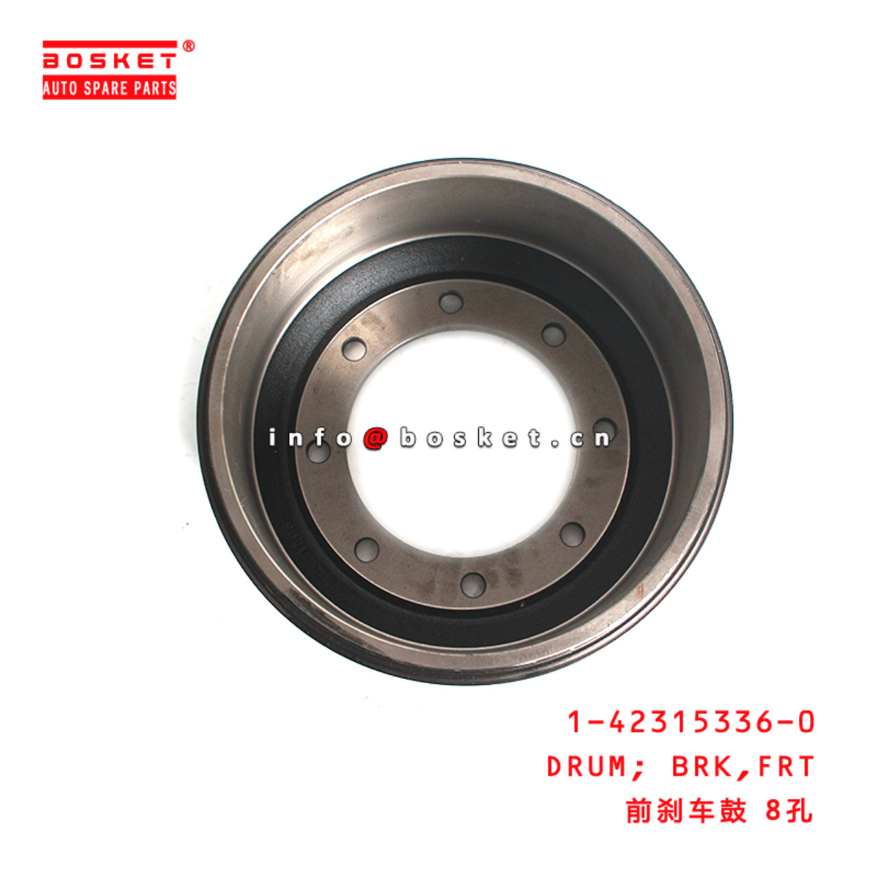 1-42315336-0 Front Brake Drum suitable for ISUZU FVR 1423153360