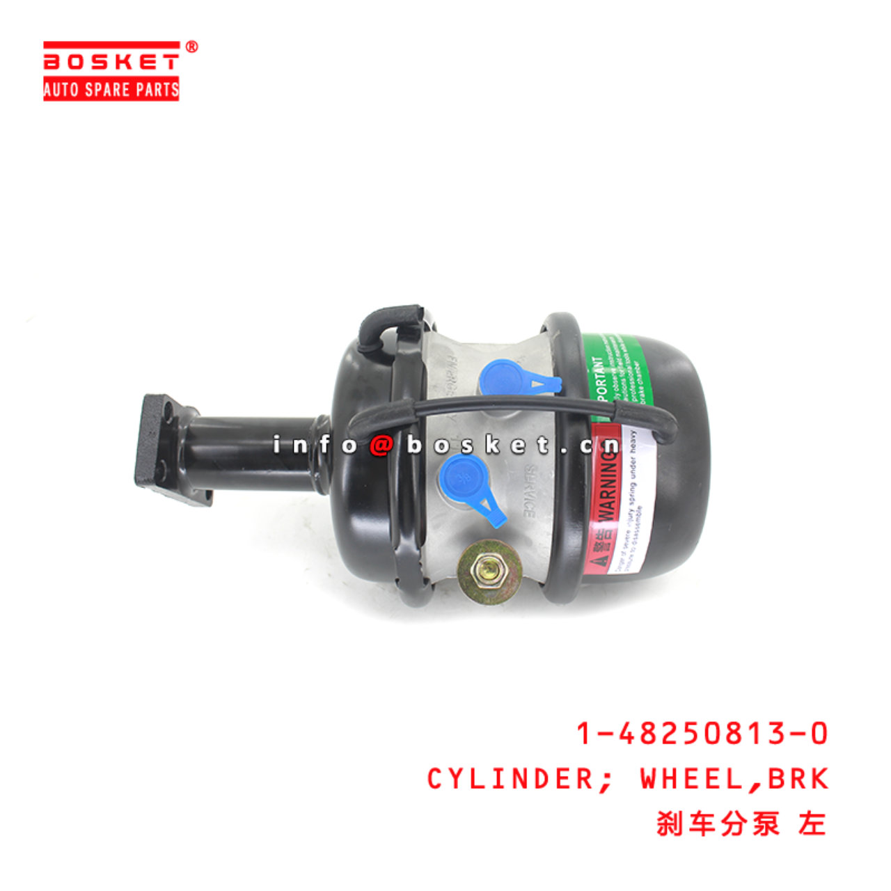 1-48250813-0 Brake Wheel Cylinder suitable for ISUZU HINO500 FVR34 1482508130