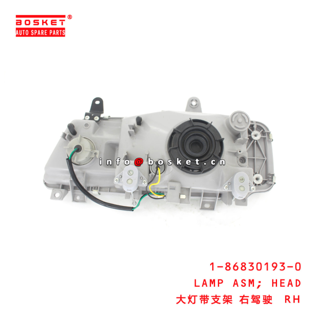 1-86830193-0 Head Lamp Assembly suitable for ISUZU FVR 1868301930