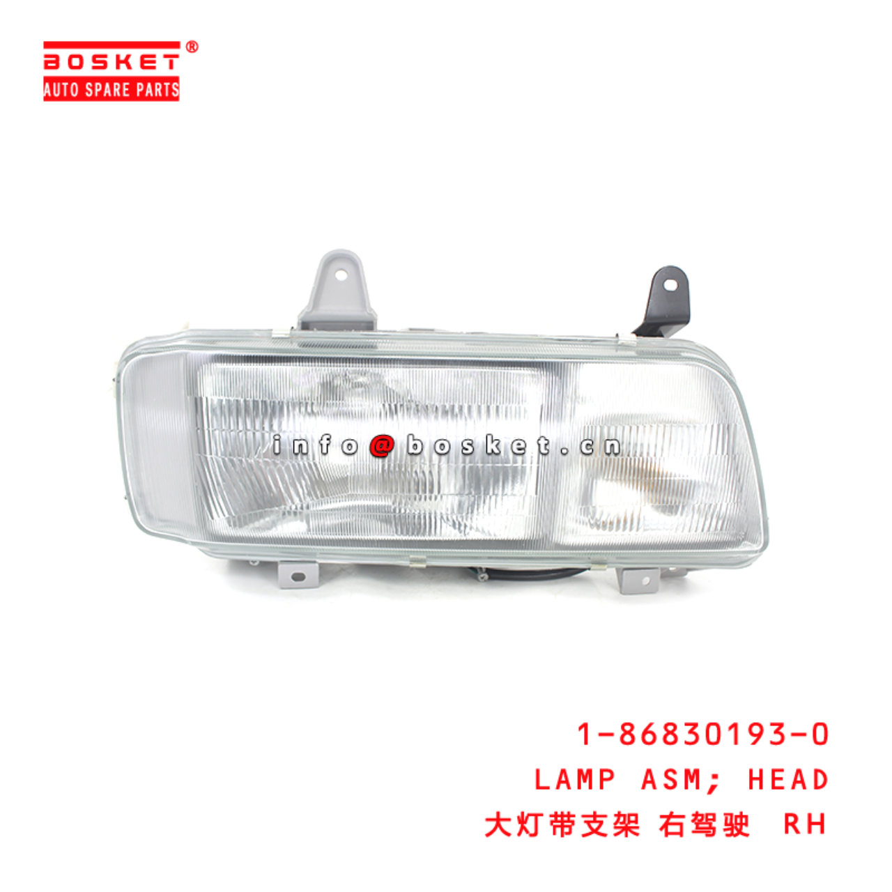 1-86830193-0 Head Lamp Assembly suitable for ISUZU FVR 1868301930