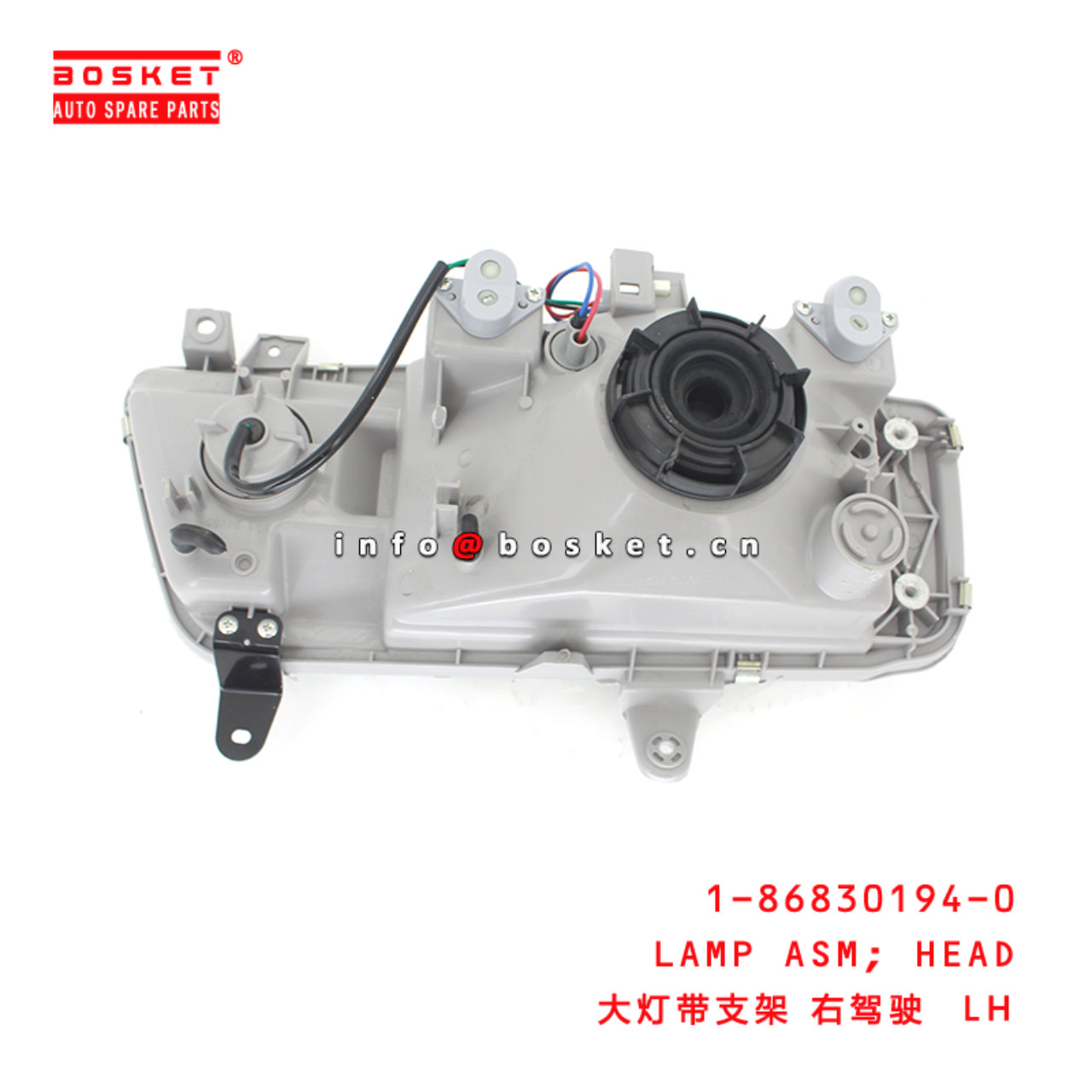1-86830194-0 Head Lamp Assembly suitable for ISUZU FVR 1868301940