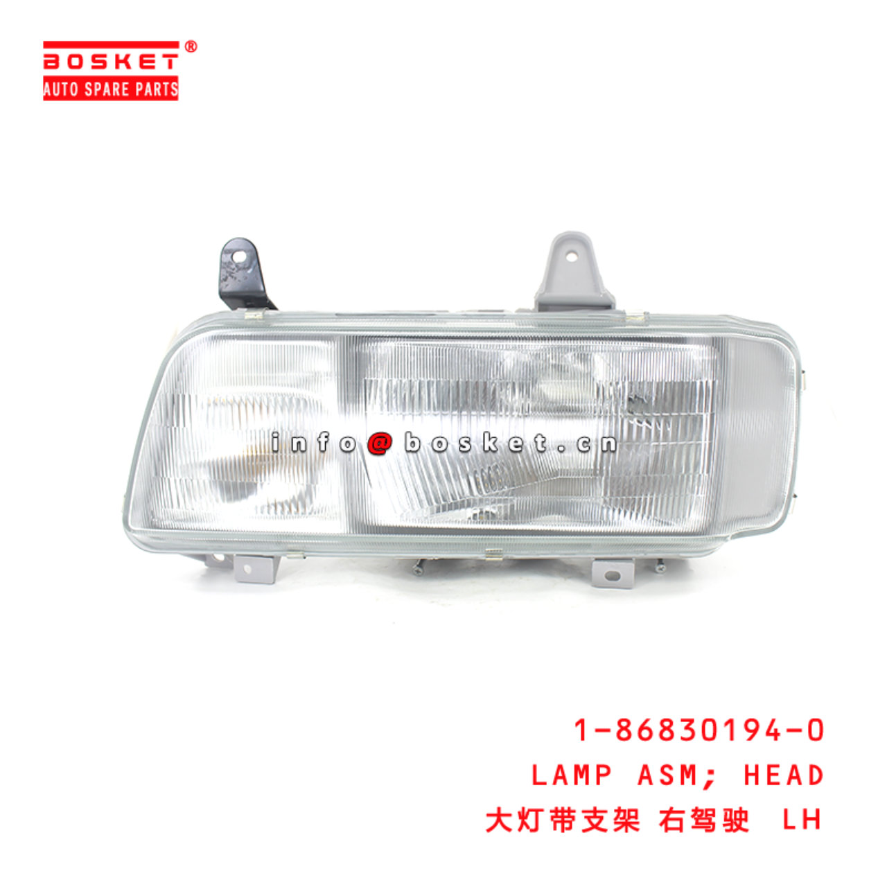 1-86830194-0 Head Lamp Assembly suitable for ISUZU FVR 1868301940