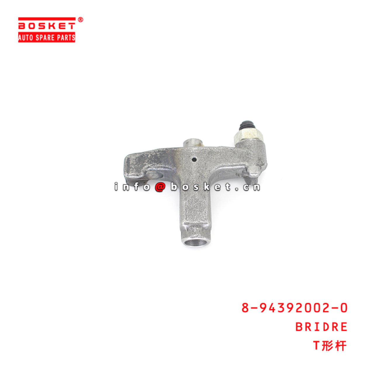 8-94392002-0 Bridre suitable for ISUZU FVR34 6HK1 8943920020