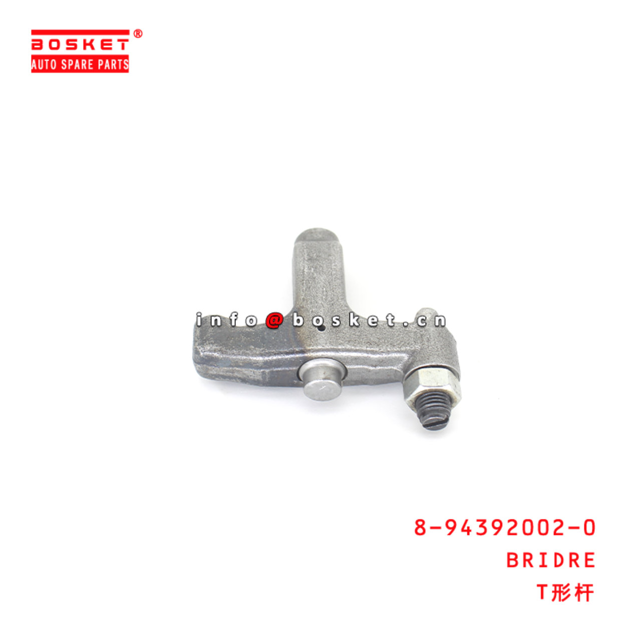 8-94392002-0 Bridre suitable for ISUZU FVR34 6HK1 8943920020