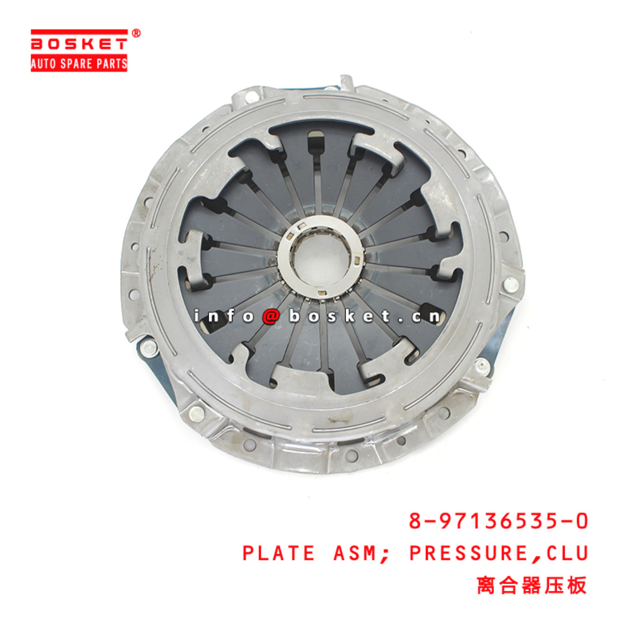 8-97136535-0 Clutch Pressure Plate Assembly suitable for ISUZU 6VE1 8971365350