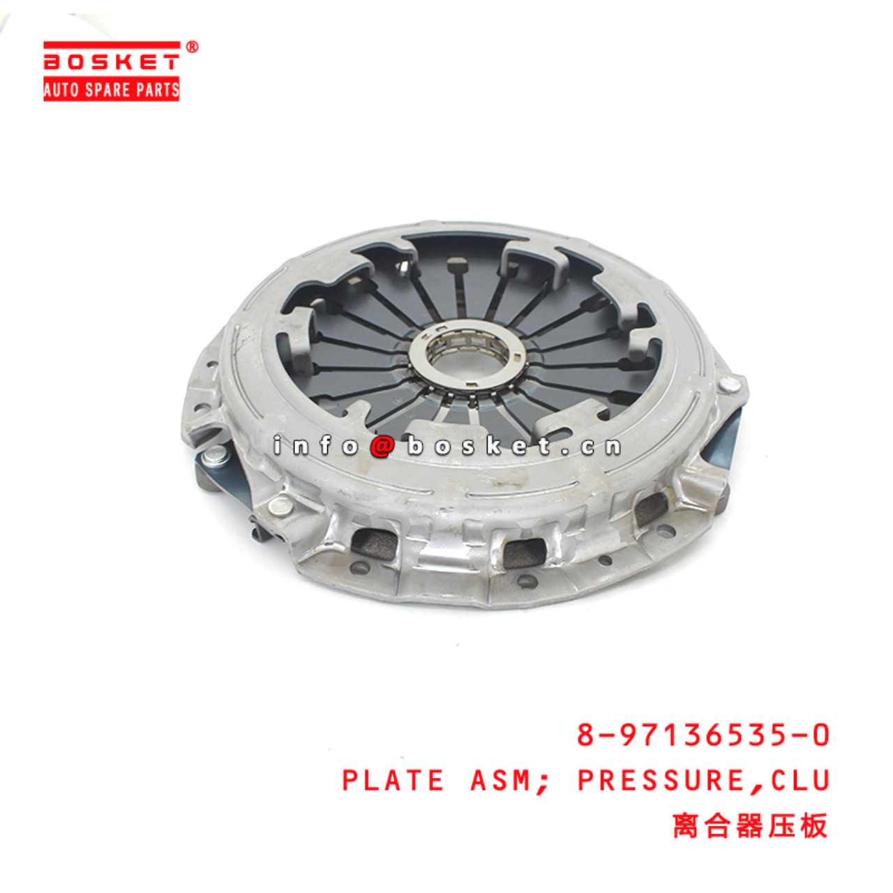 8-97136535-0 Clutch Pressure Plate Assembly suitable for ISUZU 6VE1 8971365350