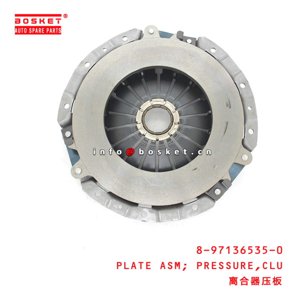 8-97136535-0 Clutch Pressure Plate Assembly suitable for ISUZU 6VE1 8971365350