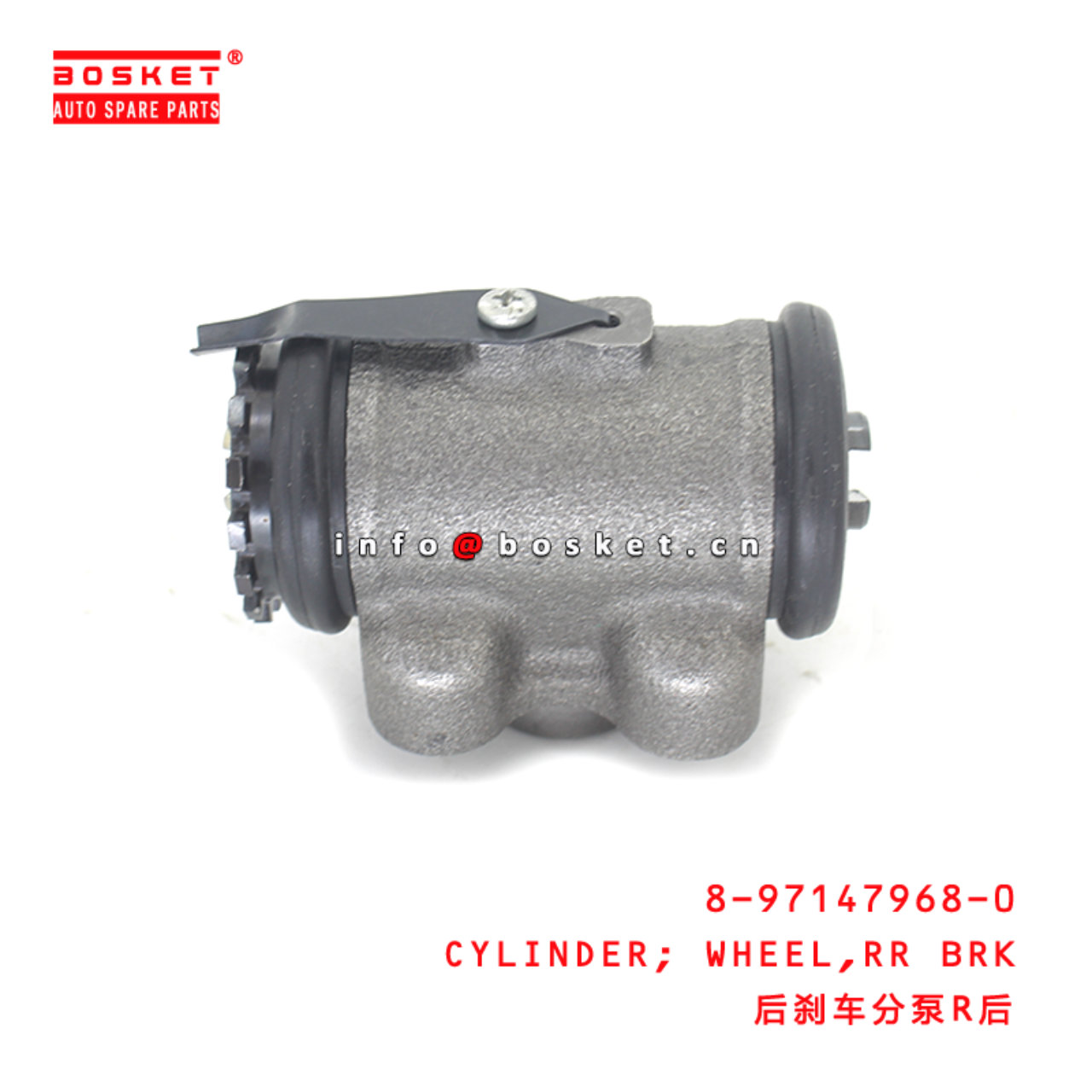 8-97147968-0 Rear Brake Wheel Cylinder suitable for ISUZU NQR500 8971479680