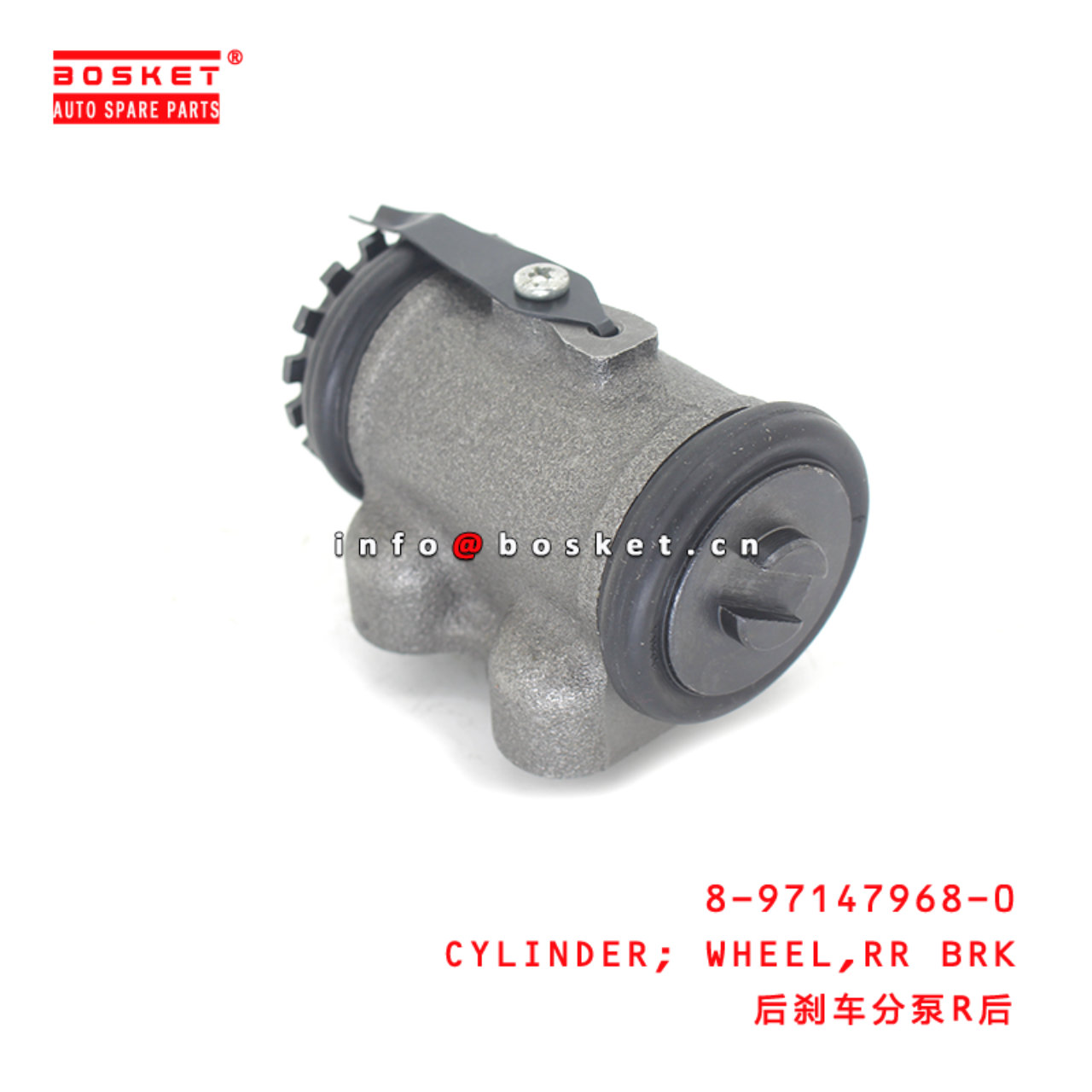 8-97147968-0 Rear Brake Wheel Cylinder suitable for ISUZU NQR500 8971479680