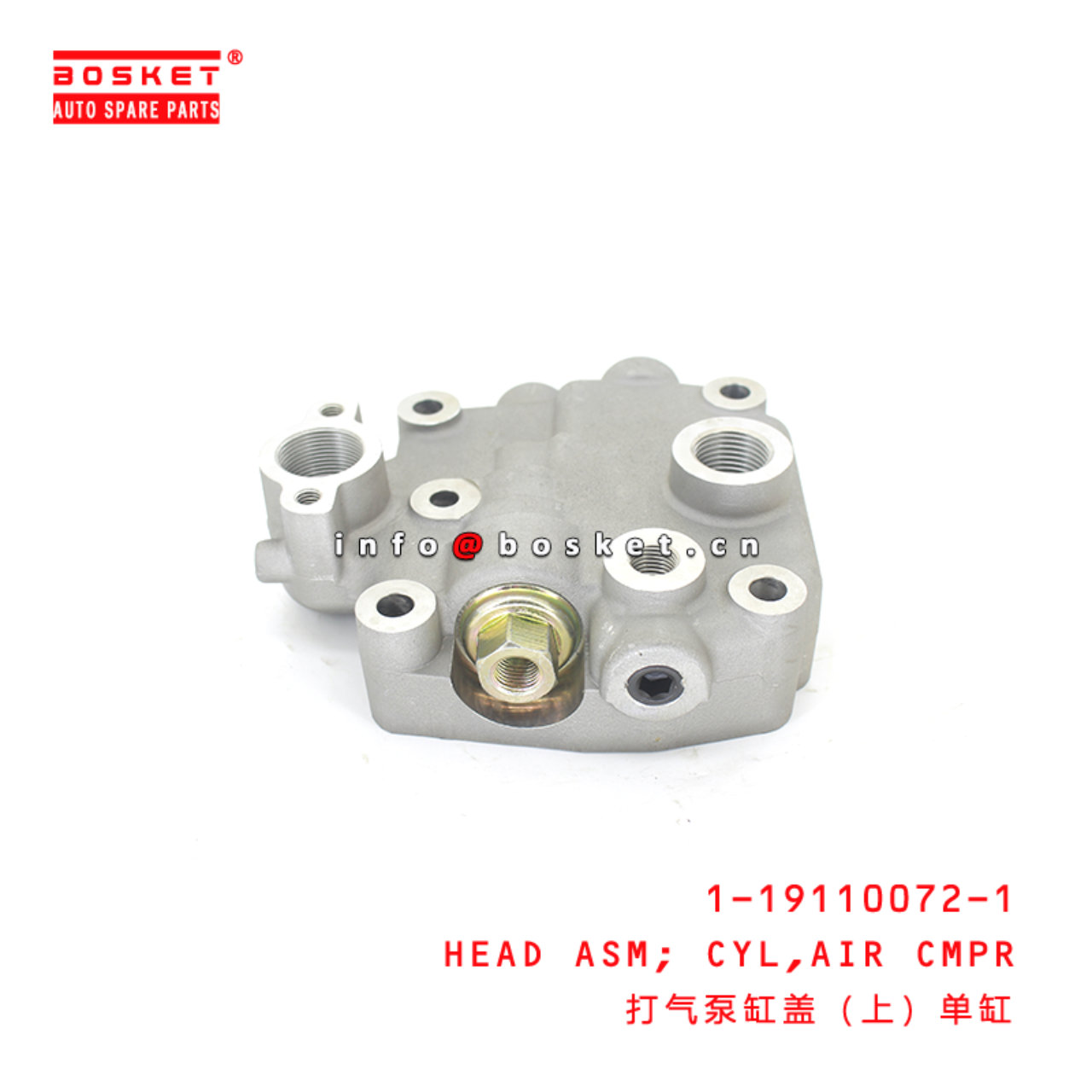 1-19110072-1 Air Compressor Cylinder Head Assembly Suitable for ISUZU  6WF1 1191100721