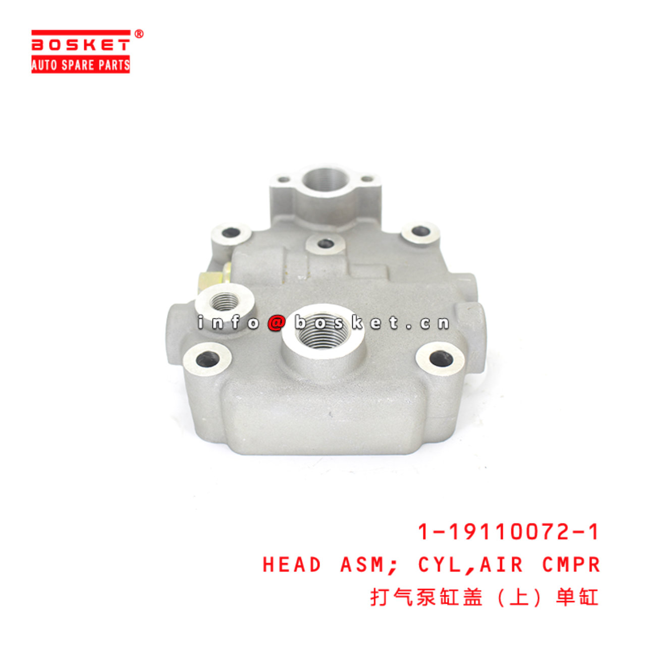 1-19110072-1 Air Compressor Cylinder Head Assembly Suitable for ISUZU  6WF1 1191100721