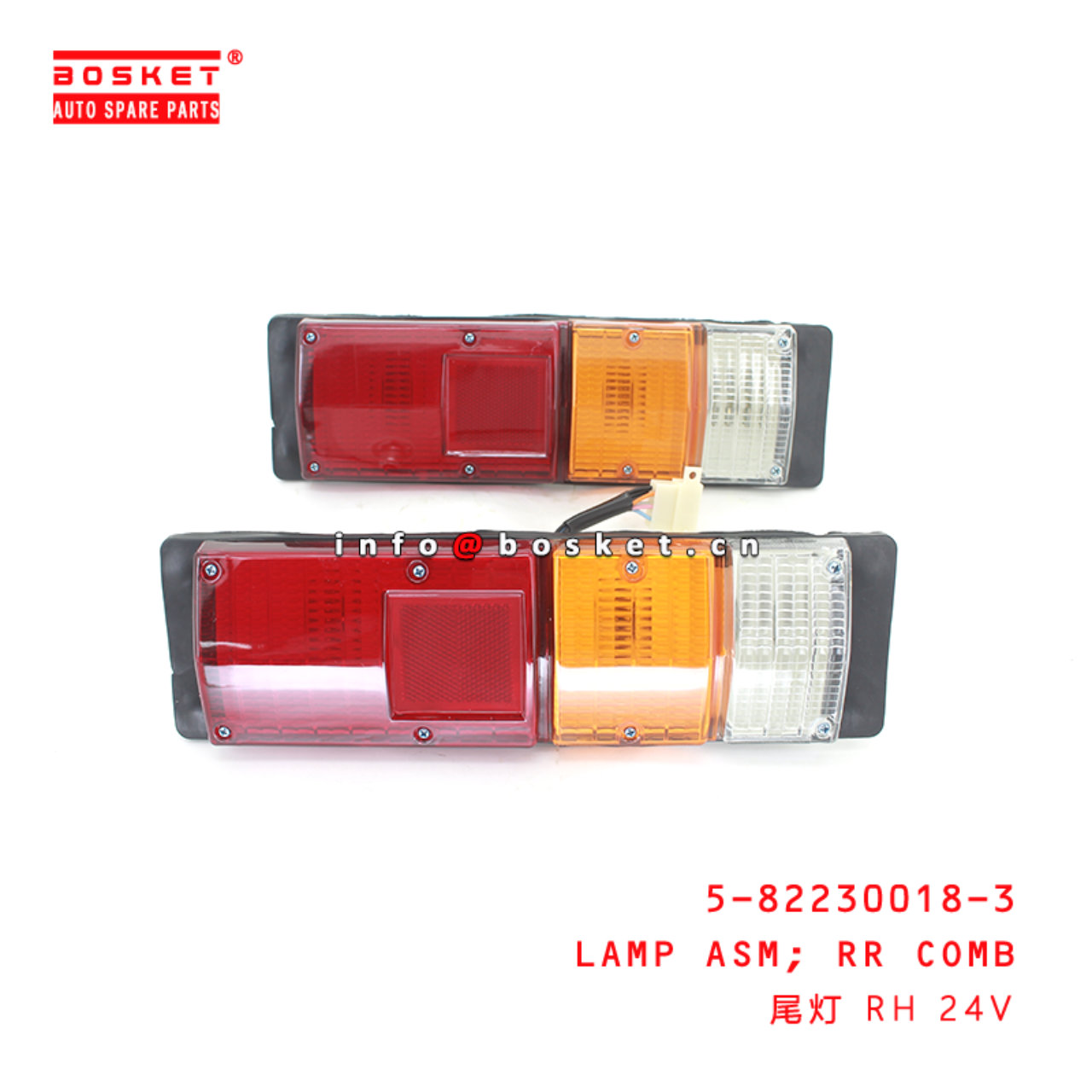 5-82230018-3 Rear Combination Lamp Assembly Suitable for ISUZU FSR  5822300183