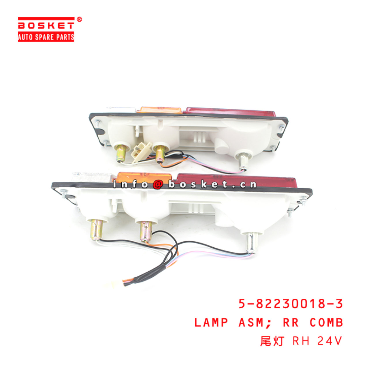 5-82230018-3 Rear Combination Lamp Assembly Suitable for ISUZU FSR  5822300183