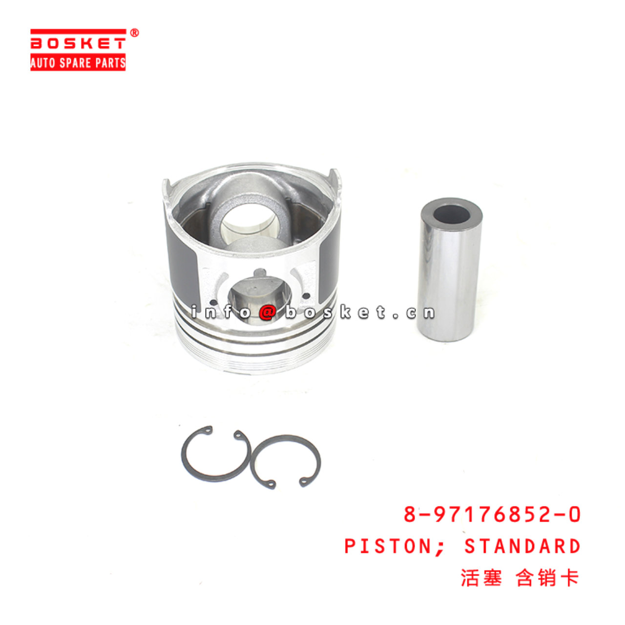 8-97176852-0 Standard Piston Ring Set Suitable for ISUZU  4JC1 8971768520