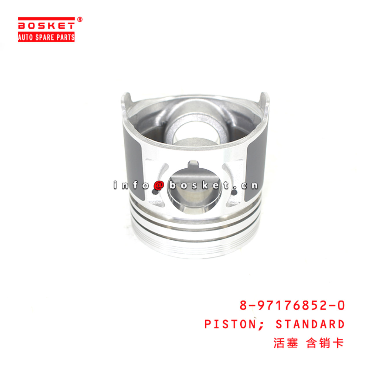 8-97176852-0 Standard Piston Ring Set Suitable for ISUZU  4JC1 8971768520