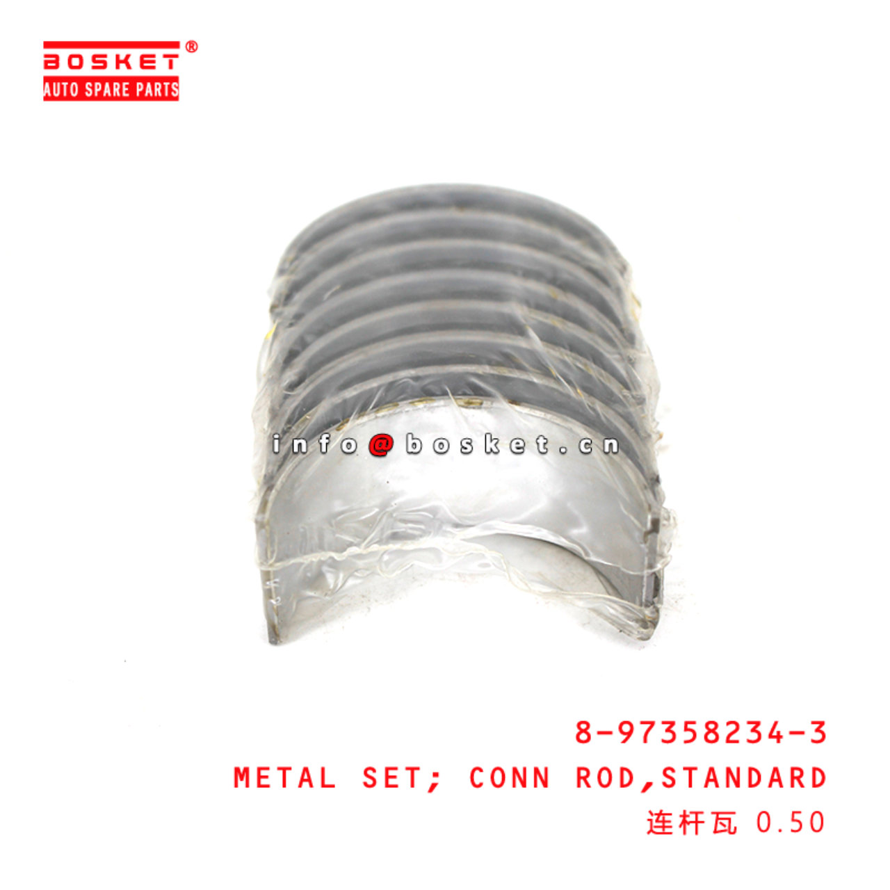 8-97358234-3 Standard Connecting Rod Metal Set Suitable for ISUZU  4JJ1 4JB1 4JH1 8973582343