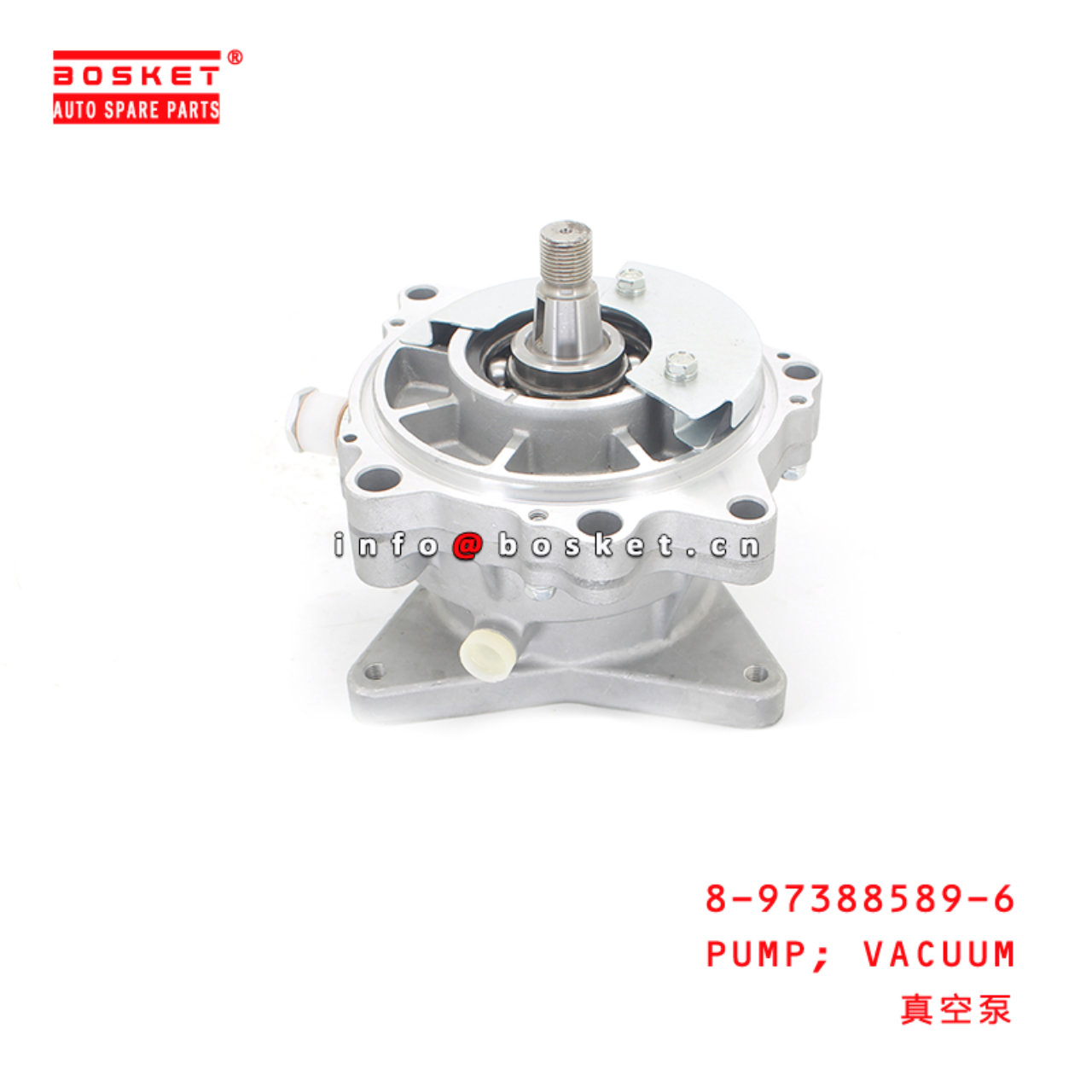8-97388589-6 Dcm Sply Def Pump Assembly Suitable for ISUZU 700P 4HK1 8973885896