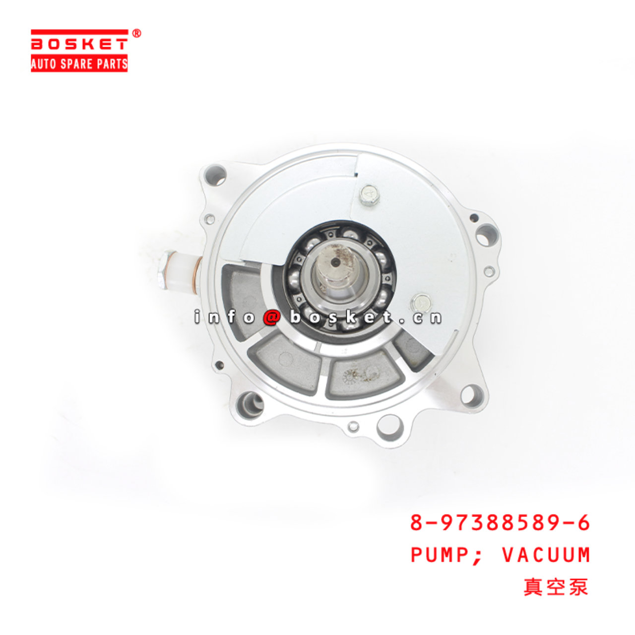 8-97388589-6 Dcm Sply Def Pump Assembly Suitable for ISUZU 700P 4HK1 8973885896